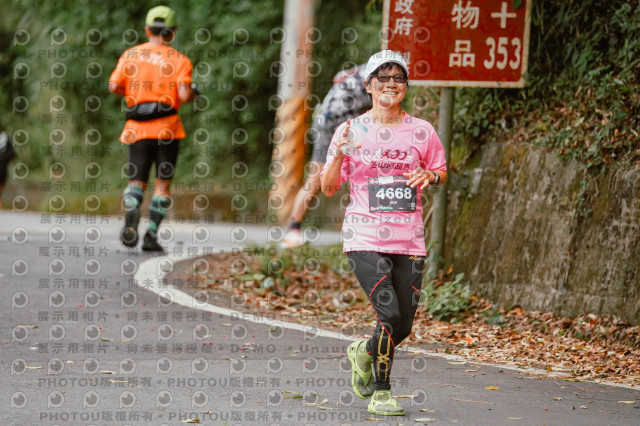 2026第二屆宜蘭大同櫻花馬拉松2026 YILAN SAKURA MARTHON