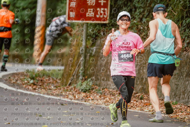 2026第二屆宜蘭大同櫻花馬拉松2026 YILAN SAKURA MARTHON