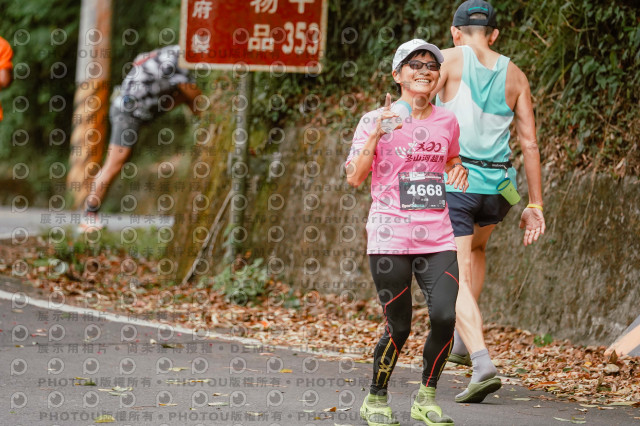 2026第二屆宜蘭大同櫻花馬拉松2026 YILAN SAKURA MARTHON