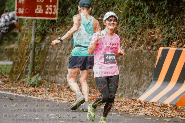 2026第二屆宜蘭大同櫻花馬拉松2026 YILAN SAKURA MARTHON