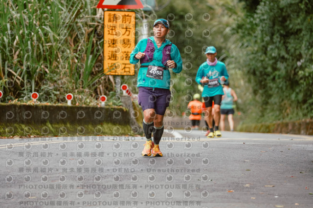2026第二屆宜蘭大同櫻花馬拉松2026 YILAN SAKURA MARTHON
