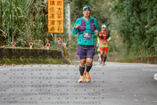 2026第二屆宜蘭大同櫻花馬拉松2026 YILAN SAKURA MARTHON