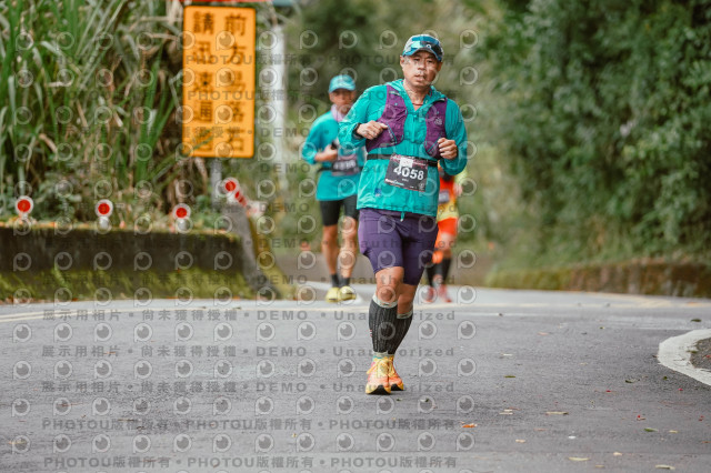 2026第二屆宜蘭大同櫻花馬拉松2026 YILAN SAKURA MARTHON