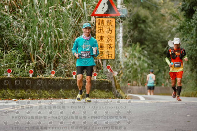 2026第二屆宜蘭大同櫻花馬拉松2026 YILAN SAKURA MARTHON