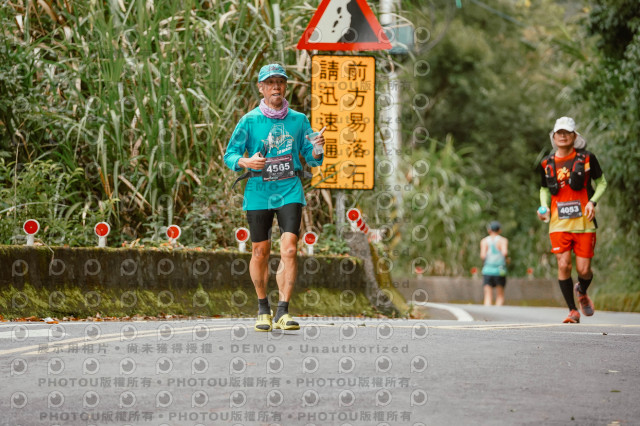 2026第二屆宜蘭大同櫻花馬拉松2026 YILAN SAKURA MARTHON