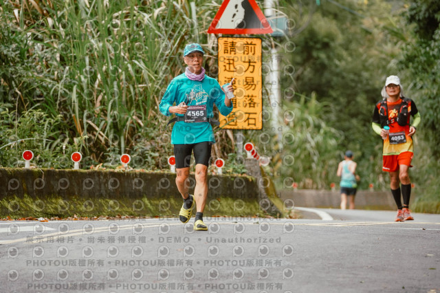 2026第二屆宜蘭大同櫻花馬拉松2026 YILAN SAKURA MARTHON