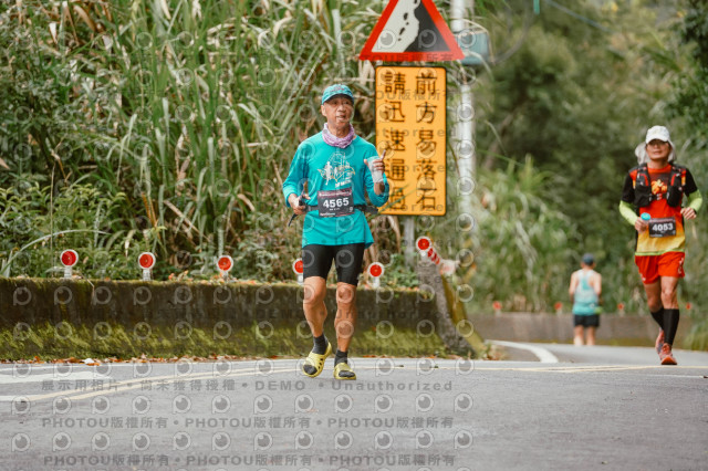 2026第二屆宜蘭大同櫻花馬拉松2026 YILAN SAKURA MARTHON