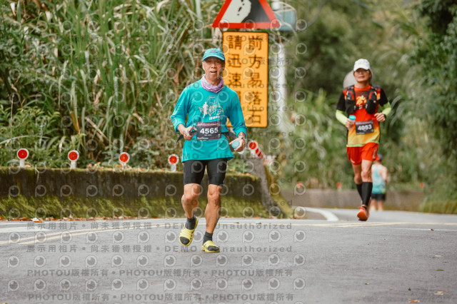 2026第二屆宜蘭大同櫻花馬拉松2026 YILAN SAKURA MARTHON