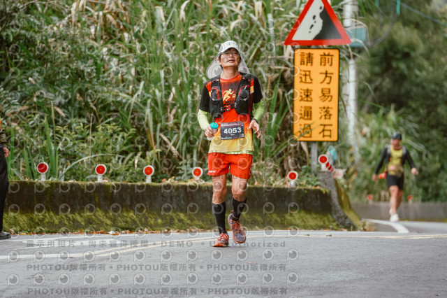 2026第二屆宜蘭大同櫻花馬拉松2026 YILAN SAKURA MARTHON