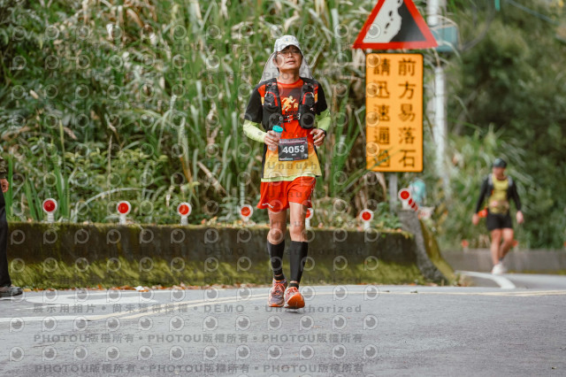 2026第二屆宜蘭大同櫻花馬拉松2026 YILAN SAKURA MARTHON