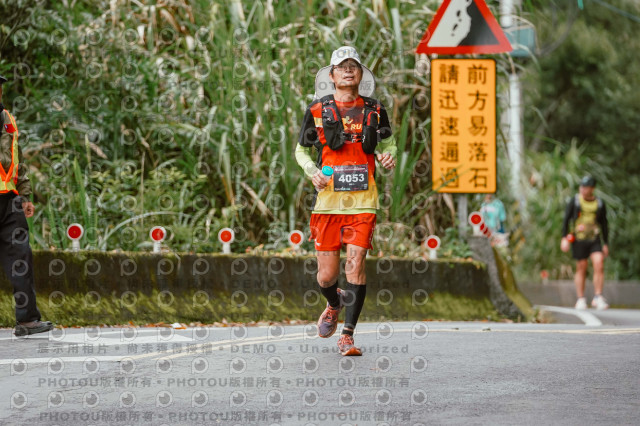 2026第二屆宜蘭大同櫻花馬拉松2026 YILAN SAKURA MARTHON