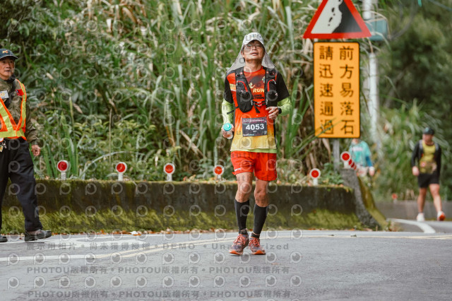 2026第二屆宜蘭大同櫻花馬拉松2026 YILAN SAKURA MARTHON