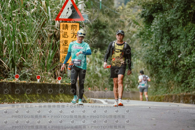 2026第二屆宜蘭大同櫻花馬拉松2026 YILAN SAKURA MARTHON