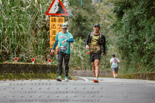 2026第二屆宜蘭大同櫻花馬拉松2026 YILAN SAKURA MARTHON