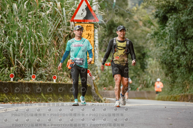 2026第二屆宜蘭大同櫻花馬拉松2026 YILAN SAKURA MARTHON