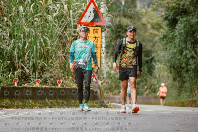 2026第二屆宜蘭大同櫻花馬拉松2026 YILAN SAKURA MARTHON