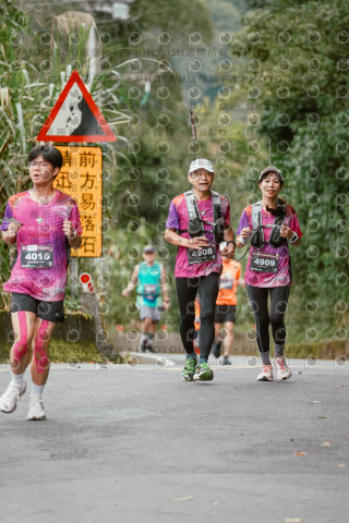 2026第二屆宜蘭大同櫻花馬拉松2026 YILAN SAKURA MARTHON