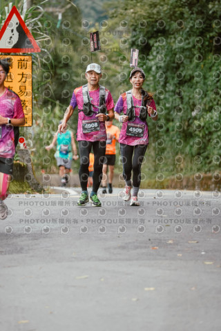 2026第二屆宜蘭大同櫻花馬拉松2026 YILAN SAKURA MARTHON
