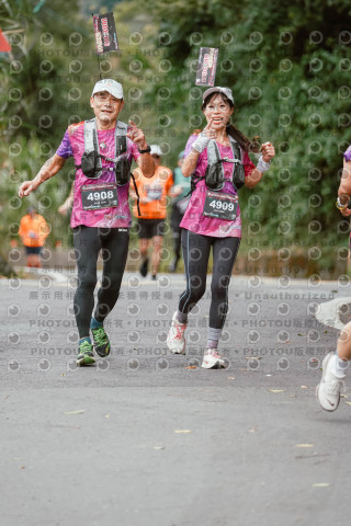 2026第二屆宜蘭大同櫻花馬拉松2026 YILAN SAKURA MARTHON