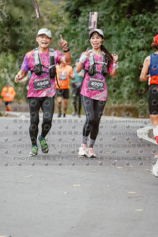 2026第二屆宜蘭大同櫻花馬拉松2026 YILAN SAKURA MARTHON