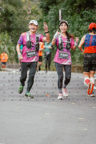 2026第二屆宜蘭大同櫻花馬拉松2026 YILAN SAKURA MARTHON