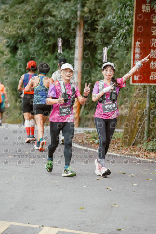 2026第二屆宜蘭大同櫻花馬拉松2026 YILAN SAKURA MARTHON