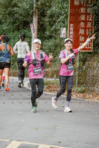 2026第二屆宜蘭大同櫻花馬拉松2026 YILAN SAKURA MARTHON