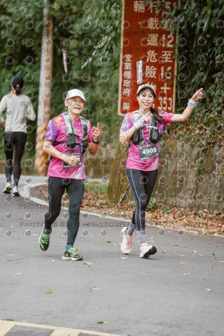 2026第二屆宜蘭大同櫻花馬拉松2026 YILAN SAKURA MARTHON