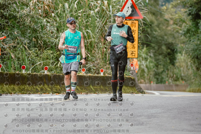 2026第二屆宜蘭大同櫻花馬拉松2026 YILAN SAKURA MARTHON