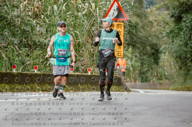 2026第二屆宜蘭大同櫻花馬拉松2026 YILAN SAKURA MARTHON