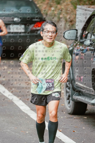 2026第二屆宜蘭大同櫻花馬拉松2026 YILAN SAKURA MARTHON