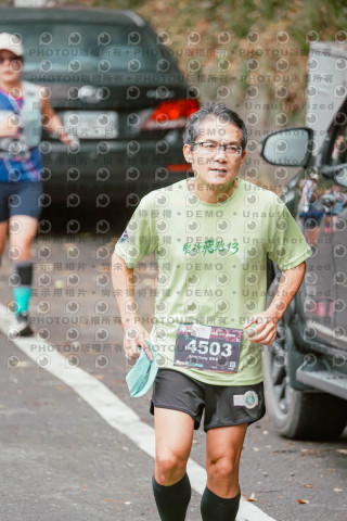 2026第二屆宜蘭大同櫻花馬拉松2026 YILAN SAKURA MARTHON