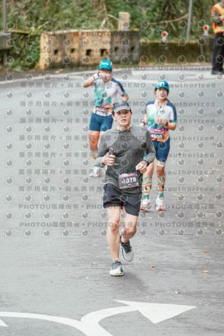 2026第二屆宜蘭大同櫻花馬拉松2026 YILAN SAKURA MARTHON