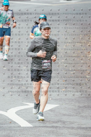 2026第二屆宜蘭大同櫻花馬拉松2026 YILAN SAKURA MARTHON