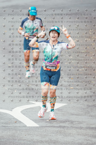 2026第二屆宜蘭大同櫻花馬拉松2026 YILAN SAKURA MARTHON