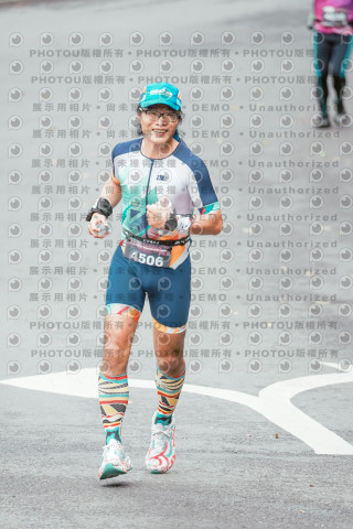 2026第二屆宜蘭大同櫻花馬拉松2026 YILAN SAKURA MARTHON