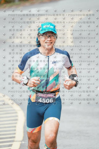 2026第二屆宜蘭大同櫻花馬拉松2026 YILAN SAKURA MARTHON