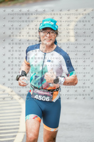 2026第二屆宜蘭大同櫻花馬拉松2026 YILAN SAKURA MARTHON
