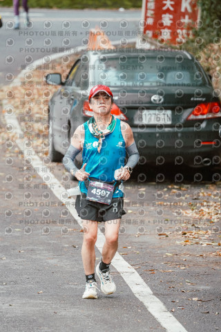 2026第二屆宜蘭大同櫻花馬拉松2026 YILAN SAKURA MARTHON