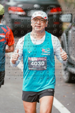 2026第二屆宜蘭大同櫻花馬拉松2026 YILAN SAKURA MARTHON
