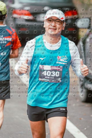 2026第二屆宜蘭大同櫻花馬拉松2026 YILAN SAKURA MARTHON