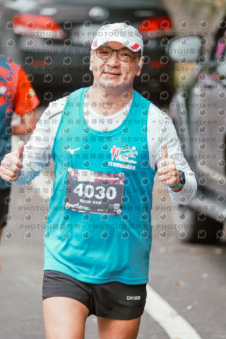 2026第二屆宜蘭大同櫻花馬拉松2026 YILAN SAKURA MARTHON