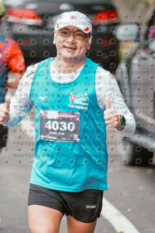 2026第二屆宜蘭大同櫻花馬拉松2026 YILAN SAKURA MARTHON