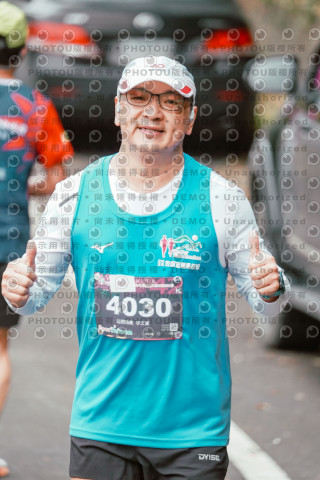 2026第二屆宜蘭大同櫻花馬拉松2026 YILAN SAKURA MARTHON