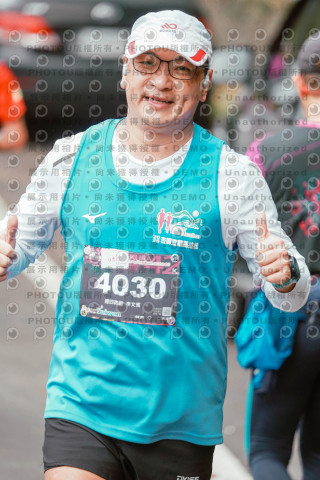 2026第二屆宜蘭大同櫻花馬拉松2026 YILAN SAKURA MARTHON