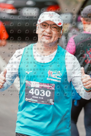 2026第二屆宜蘭大同櫻花馬拉松2026 YILAN SAKURA MARTHON