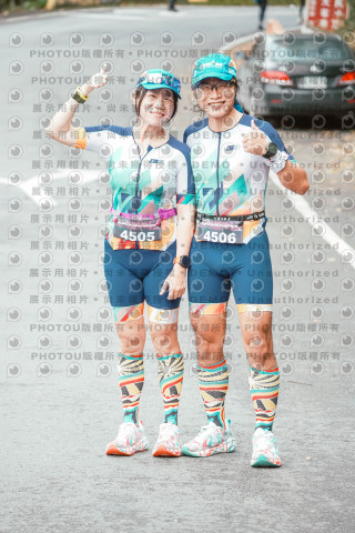 2026第二屆宜蘭大同櫻花馬拉松2026 YILAN SAKURA MARTHON