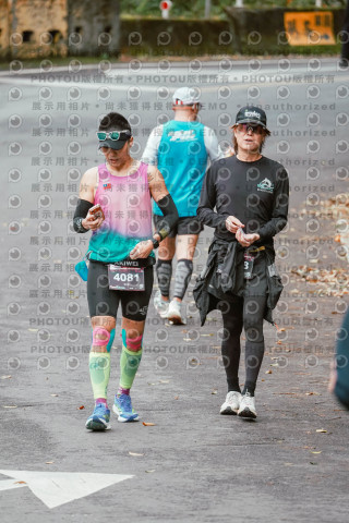 2026第二屆宜蘭大同櫻花馬拉松2026 YILAN SAKURA MARTHON