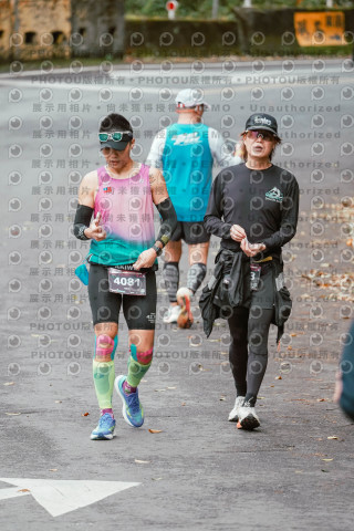 2026第二屆宜蘭大同櫻花馬拉松2026 YILAN SAKURA MARTHON