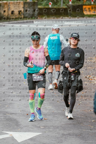 2026第二屆宜蘭大同櫻花馬拉松2026 YILAN SAKURA MARTHON